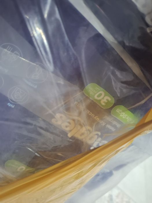 Продаю пеленки взрослые