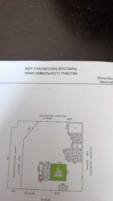 Продам отдельностоящий дом