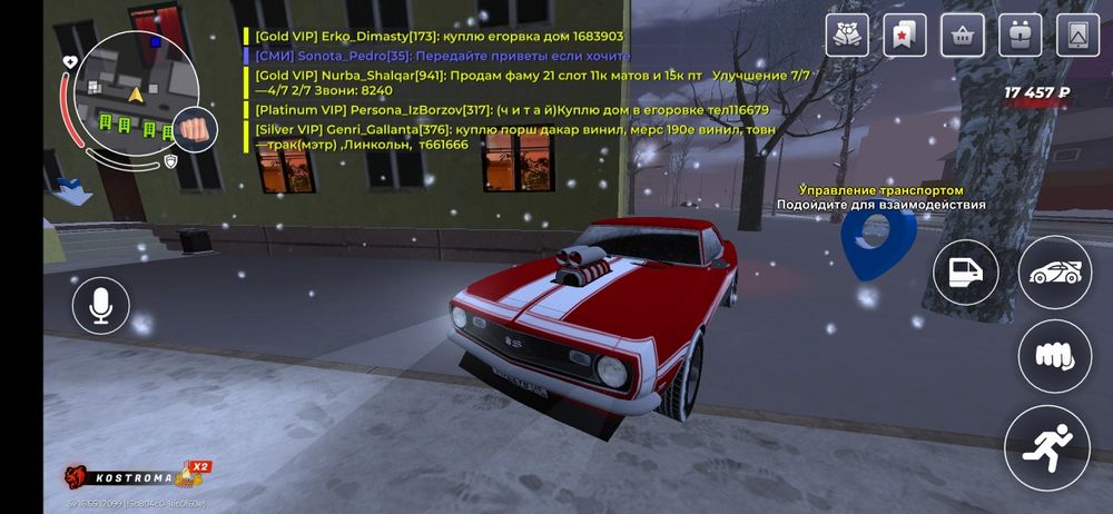 Продам блек раша аккаунт