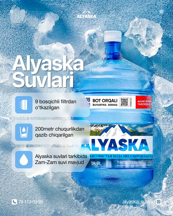Zam Zam suvi bilan boyitilgan ichimlik suvi
