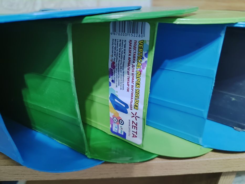 Органайзер в для книг