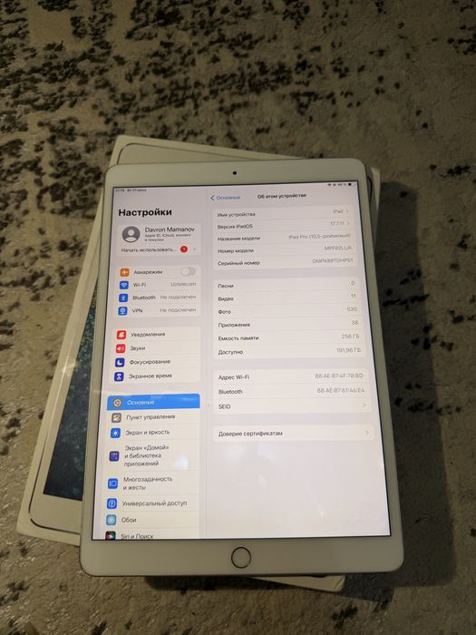 Ipad Pro 10.5 inch Grey