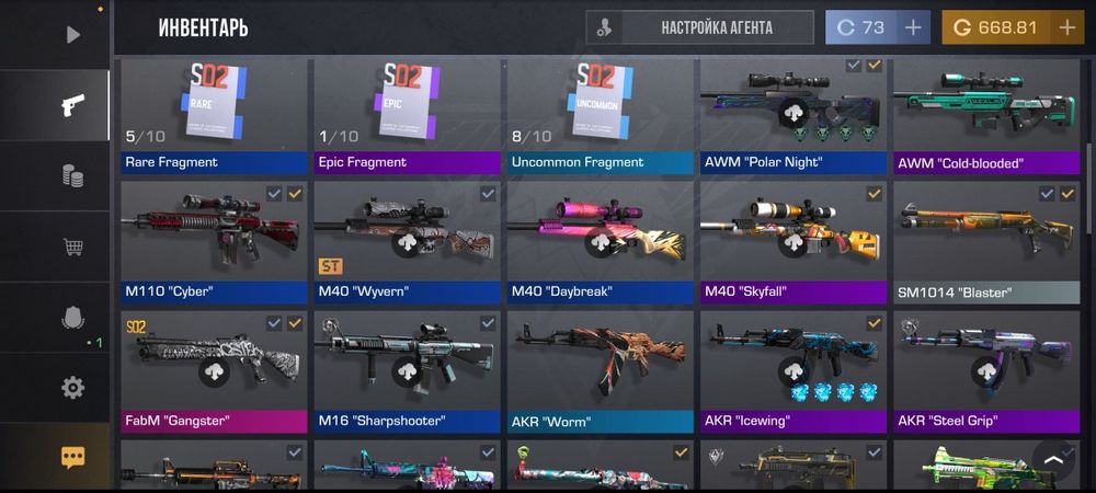 Продам аккаунт Standoff 2 с ножом