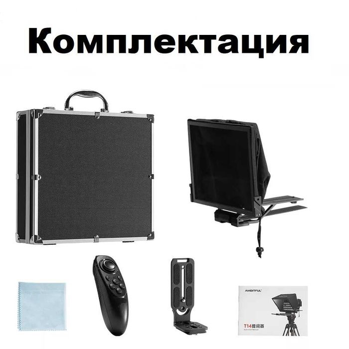 Суфлер / Телесуфлер для камер Ambitful T14 pro