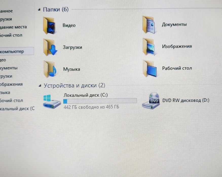 Ноутбук 4 ядерный продам