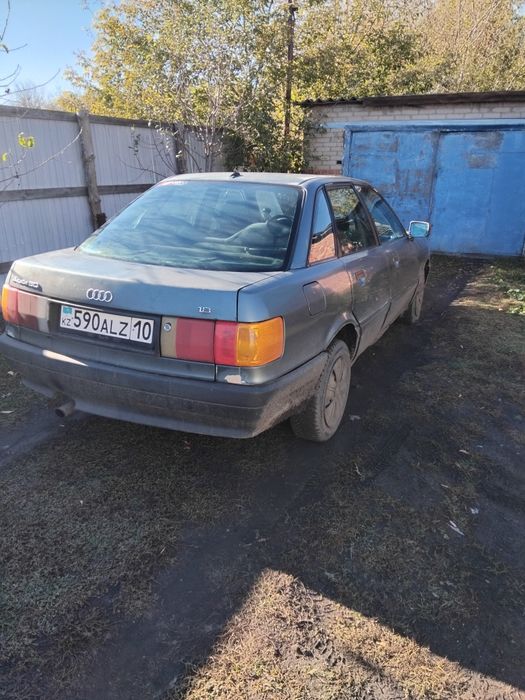 Продам или обменяю!