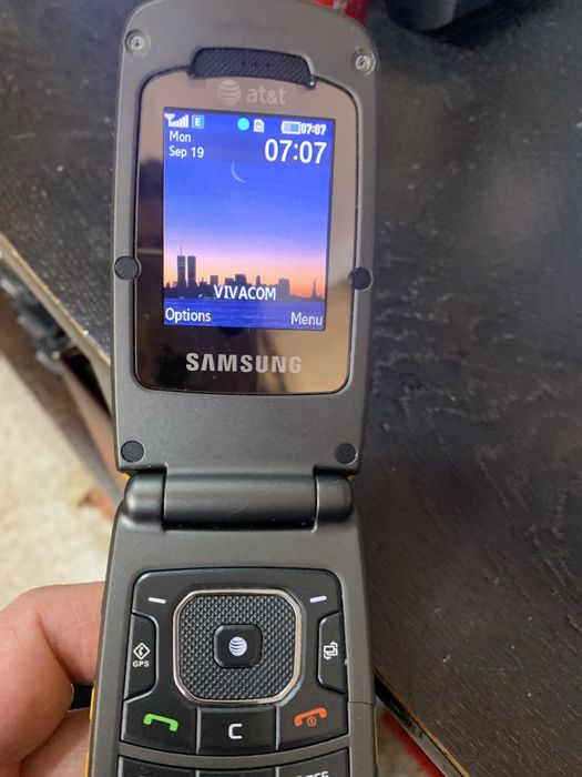 Мобилни телефони