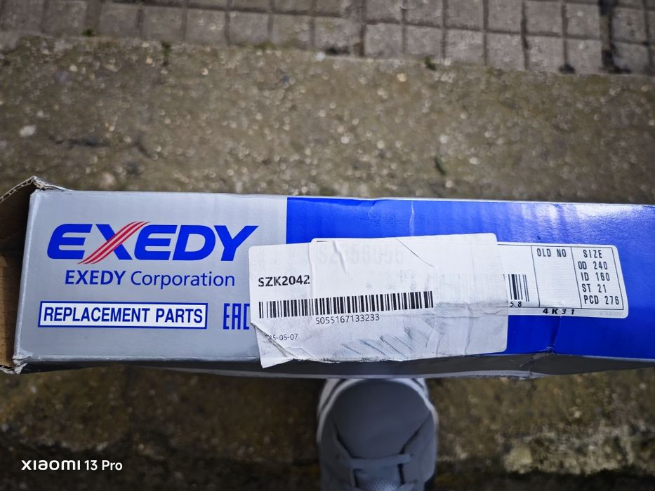 Съединител EXEDY Clutch set