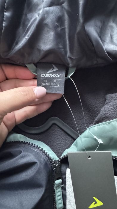 Куртка на мальчика