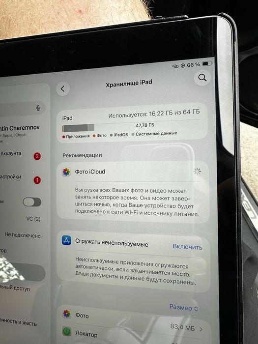 Продам ipad 2021