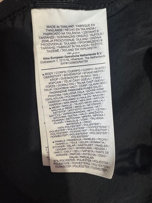 Nike Men's Blue Fc Detachable Vest.