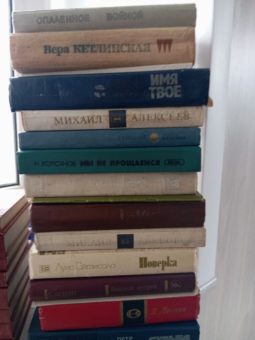Продам книги 400тг.