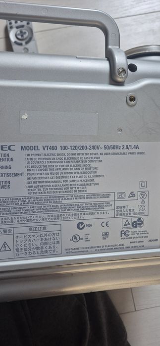 Vand proiector NEC VT60