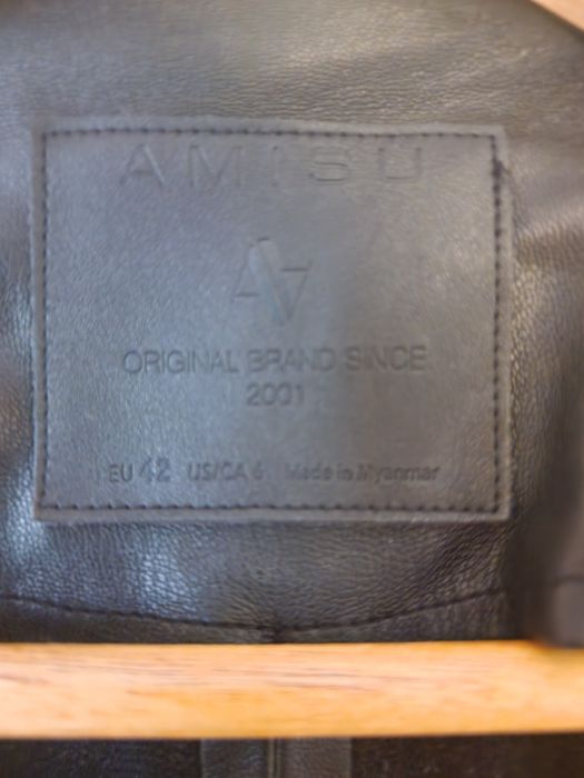 Късо кожено черно яке Amisu 42 размер