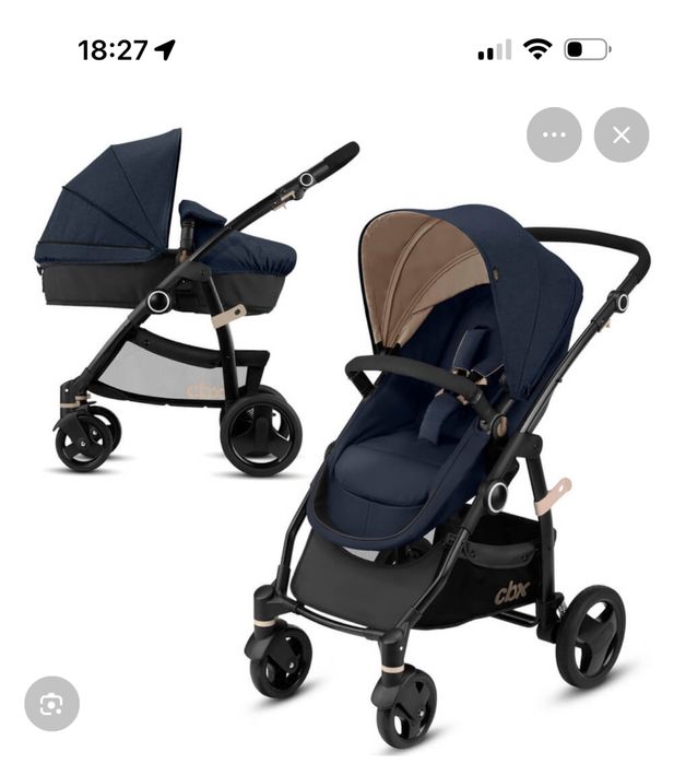 Коляска прогулочная Cybex