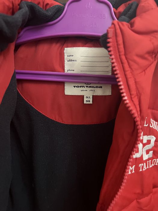 Зимний пуховик на мальчика