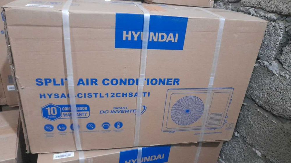 Кондиционер Hyundai 18 Smart DC INVERTER Premium Low Voltage Доставка