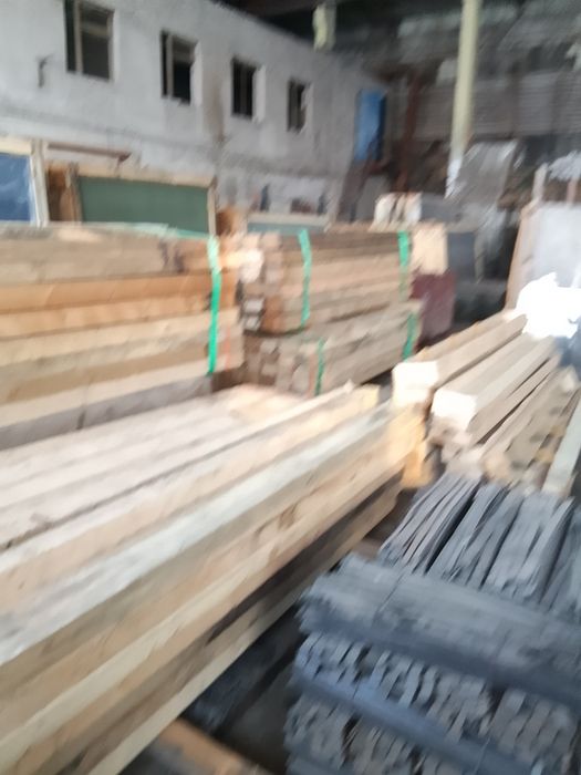 Продам доску брус балка