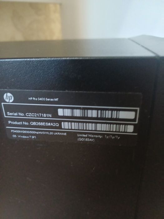 Компьютер на стольный