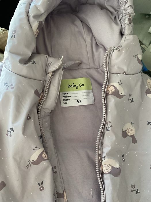 Детский комбинезон