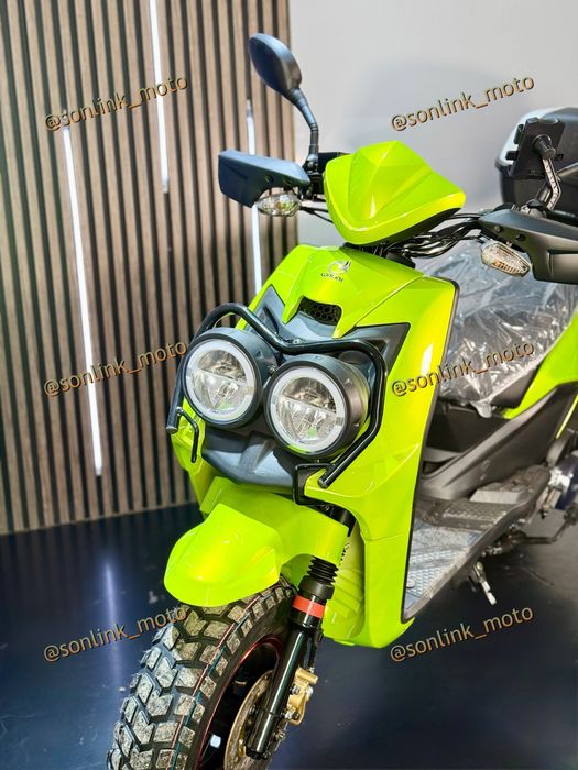 Мопеды Бумер оптом