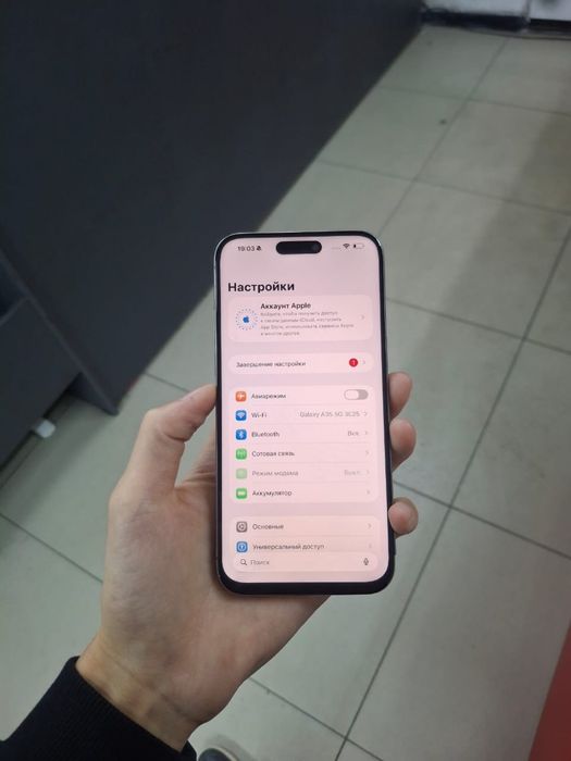 Продам Айфон 15 Pro Max 256gb