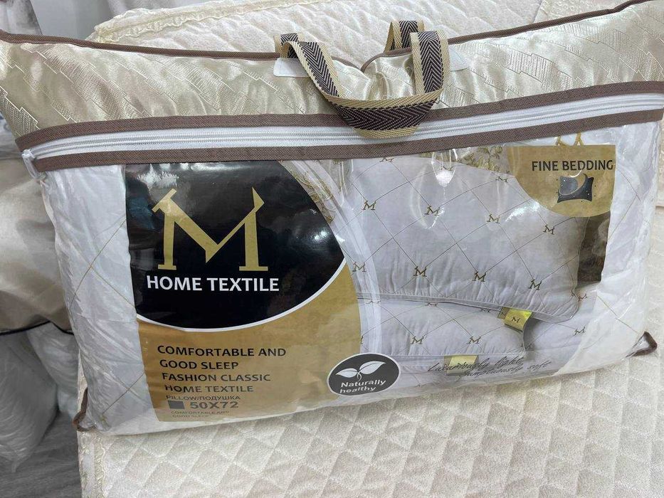 Yostiq uyqu uchun, holofiber/ Подушка для сна 50x70 sm, 2 dona