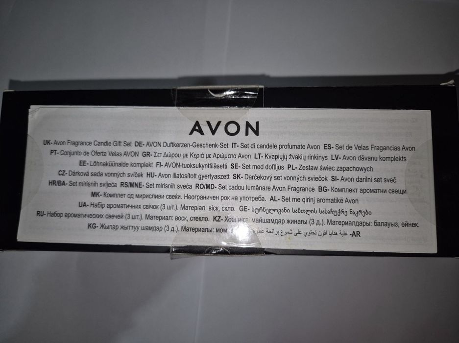 Set 3 lumanari parfumate de camera Today Little Far Away