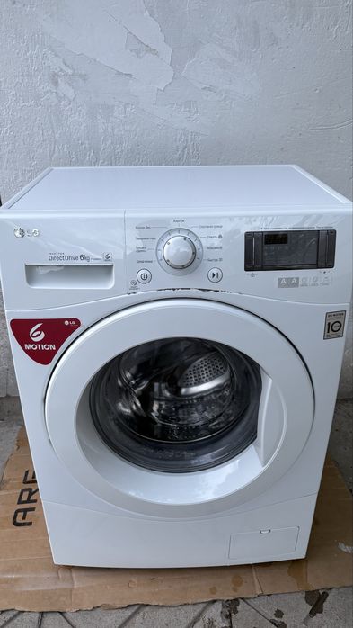 Продам стиральную машину