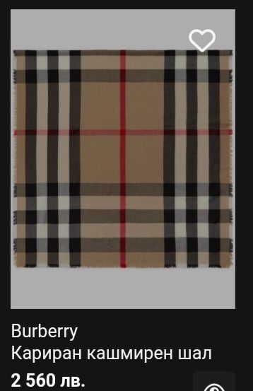 Оригинален кашмирен шал на BURBERRY