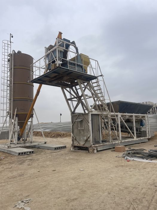 бетон  зовод бсу