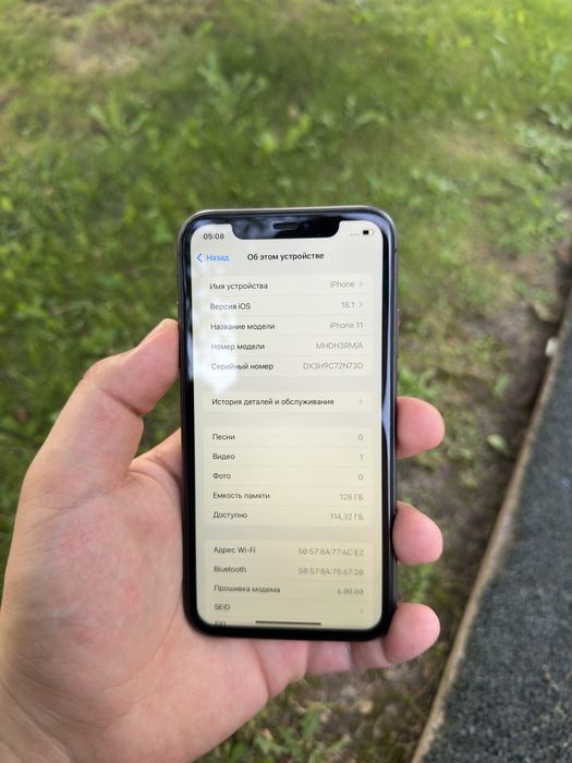 Продам Айфон 11/128Gb