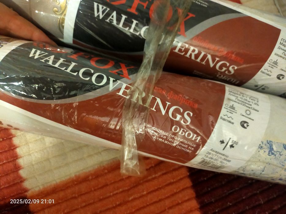 Продам новые виниловые обои