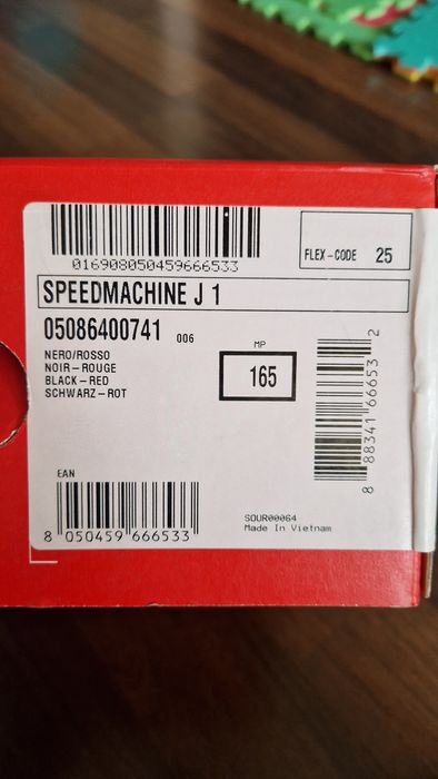 Детски ски обувки 16.5 Nordica Speedmachine J1