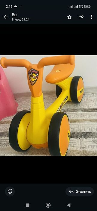Продам! Цены уточняйте!
