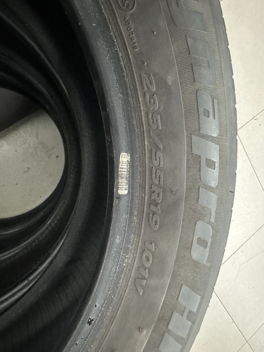 Летние шины комплект