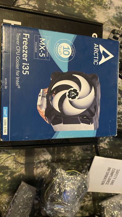 Componente pc de varzare