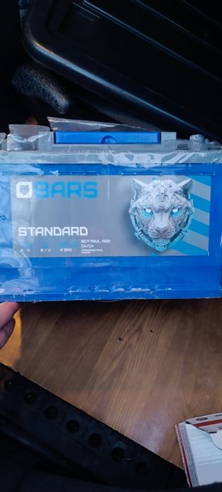 Аккумулятор для автомобиля