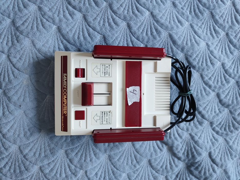 Nintendo Famicom