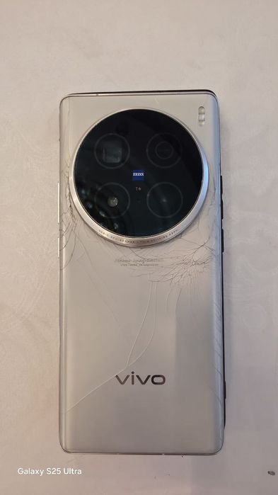 Vivo X 100 Ultra