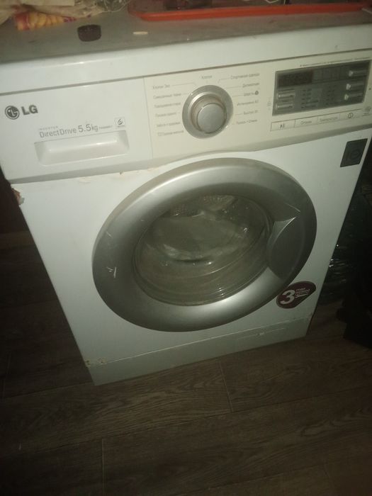Продаётся Стирални