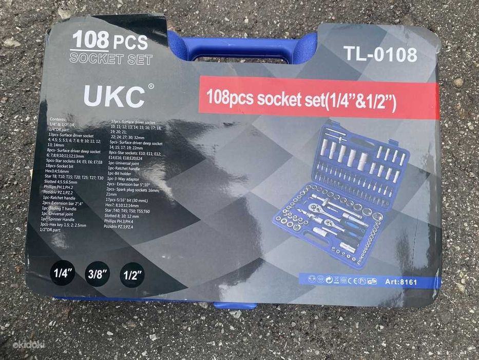 НЕМСКИ К-т Гедоре 108 части UKC Куфар с инструменти гедория тресчотка