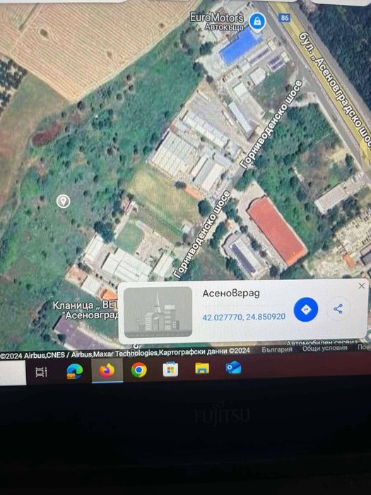 Продава се Парцел в Асеновград - 6100 кв.м за 6 €/кв.м - Снимка #4