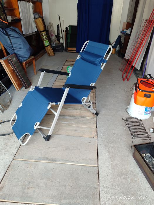 Шезлонг для отдыха