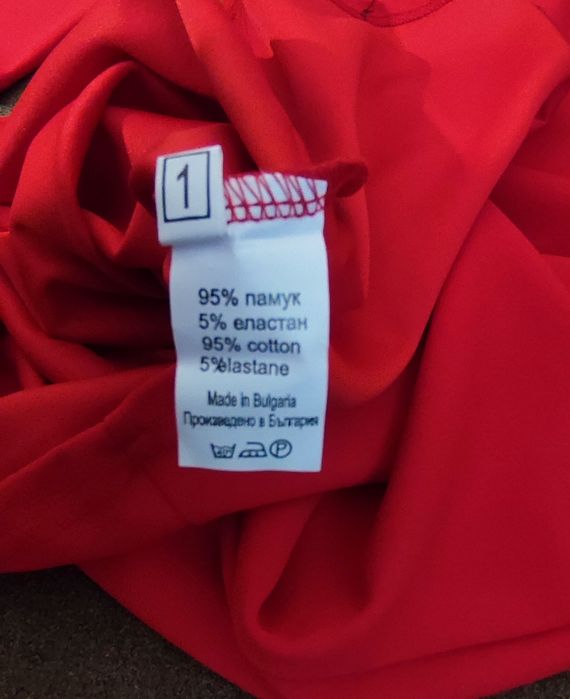 Червена рокля със сиви детайли. Размер S