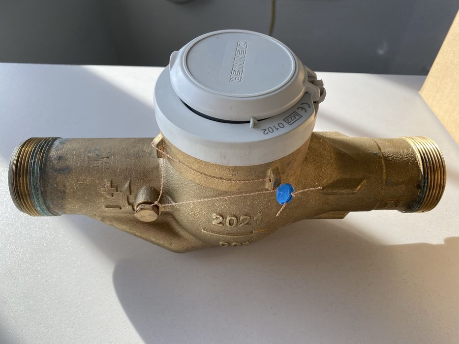 Продам счетчик воды крыльчатый Zenner