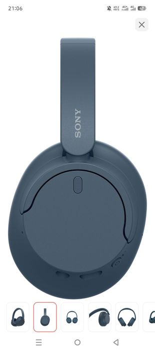 Продам новые беспроводную гарнитуру