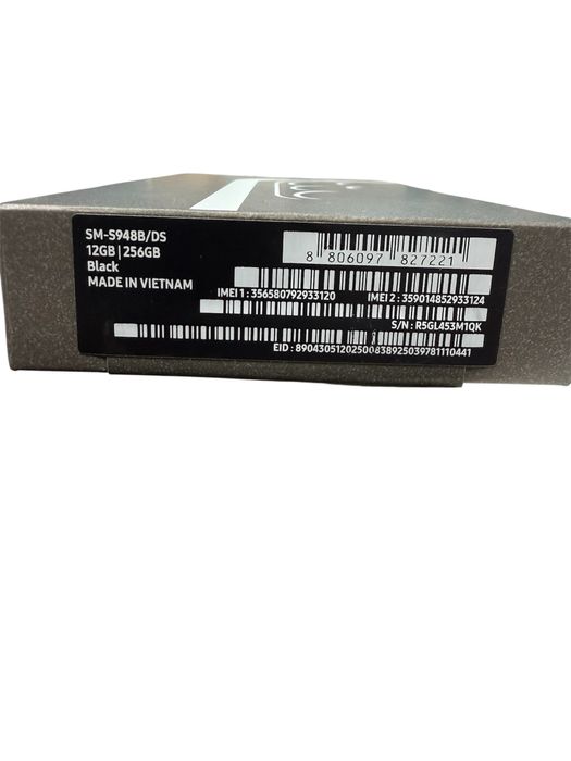 Samsung s26 ultra 256 gb Nou!