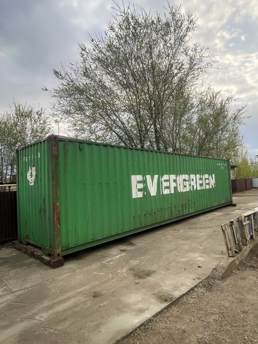 Морской контейнер