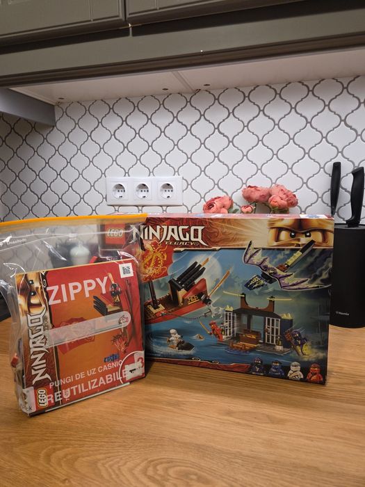 Lego 71749 Ninjago barca cutia originala